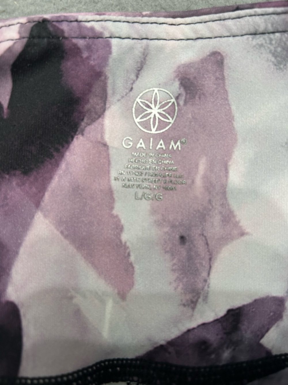 GAIAM Black Purple White Watercolor Print Leggings - Picture 4 of 4